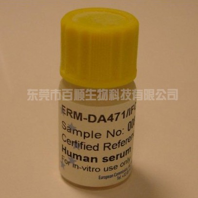 ERM-DA471_IFCC 血清（胱抑素C）标准物质
