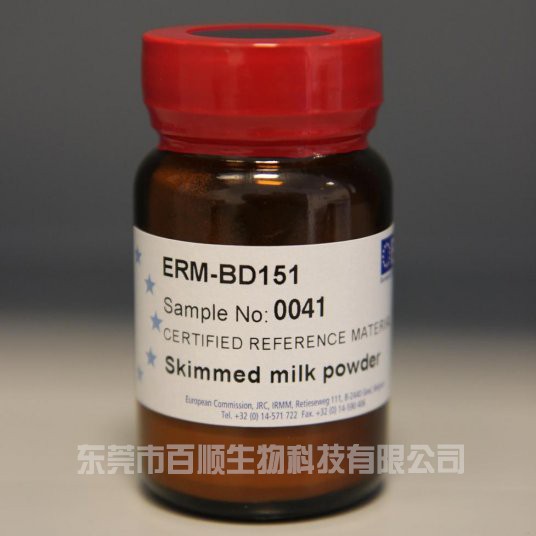 ERM-BD151 脱脂奶粉（微量元素）