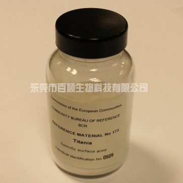 BCR-173二氧化钛标准品