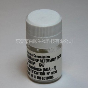 BCR-647人腺苷脱氨酶（ADA1）标准物质