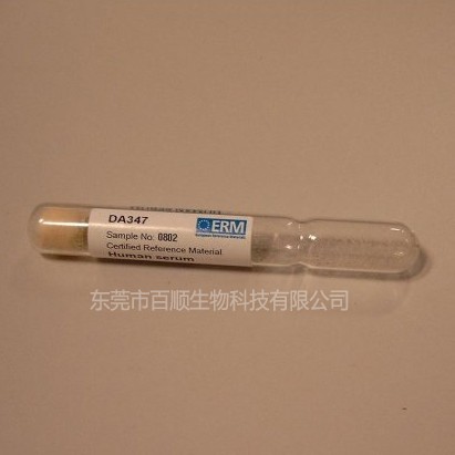 ERM-DA347黄体酮标准品